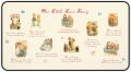 Valentine Desk Mat for Couples Valentine Desk Mat for Couples